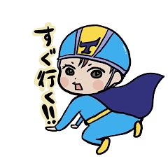 My sweet hero Tsumu.