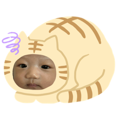 Xuan_20190819021412 - Stiker LINE | LINE STORE