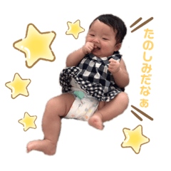 hana_20190819125056