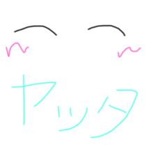 Lucy_20190819162320