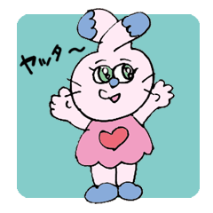 イラストレーターかじぱん 本人 デビュー Line スタンプ Line Store