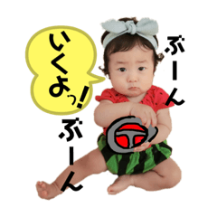 tomomi_20190819122233