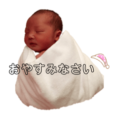 rei_20190819125325