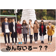 natsumi_20190819154449