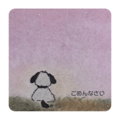 midori_20190819172445