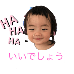 hiroki_20190819175154