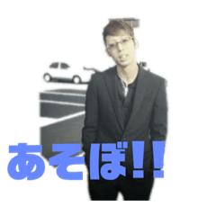 Asuka_20190819180844