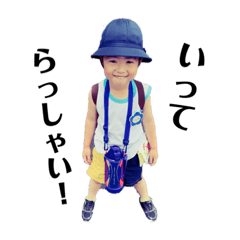 ao_20190819181613