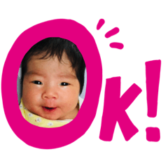 Asuka_20190819182409