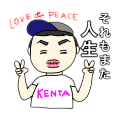 yoshida_20190819204125