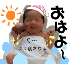 saya_20190819205119