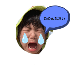 2019 SUMMER