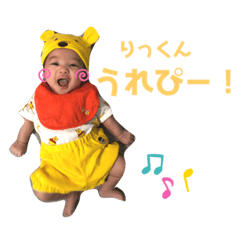 rikkunno_sutanpu