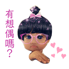 圓圓的圓