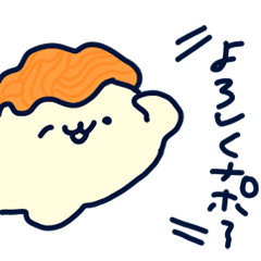 Get Dearstage Line Stickers Line Store For iPhone Get Wallpaper Dearstage Line Stickers Line Store For Free