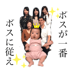 Mina_20190819221531