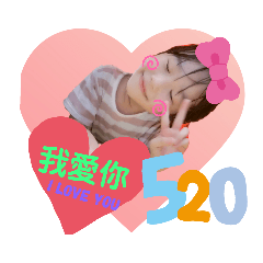 小妤兒日常生活