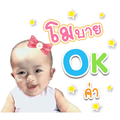 mobaynoy ver1