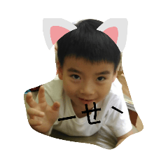 佑佑der貼圖