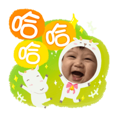 Hera Huang_20190820123815 – LINE stickers LINE STORE