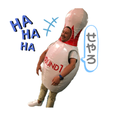 arisa_20190819150014