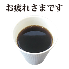 coffeepapercup 4