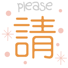[Chinese - English] learning