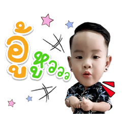 Jame version1