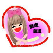 BOTAN_20190820200717