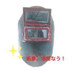 mu_20190819182045