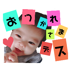 akane_20190820102857