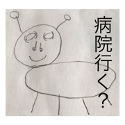 kanatti_20190820100134