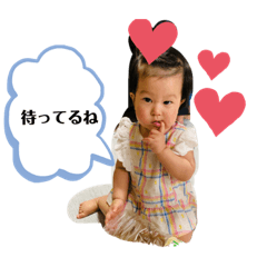 baby stamp_20190820102051