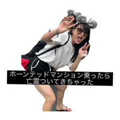 RisA_20190820085312