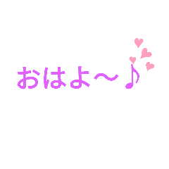 melon_20190820121221