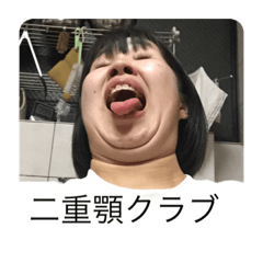 kurumi_20190820124136