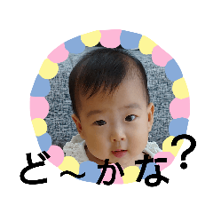 erika_20190820132145