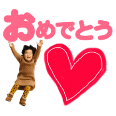 yukorin_20190820125419
