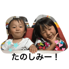 yasu_20190820143430
