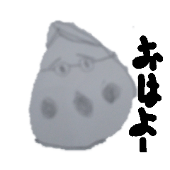 HELLO_20190820151631