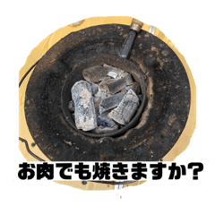yuuki_20190820160952