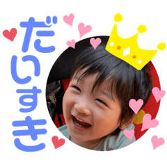 KAORU_20190820133840