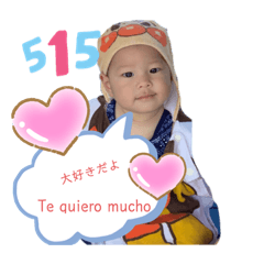 eiko_20190820162806