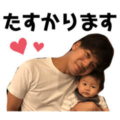 MARINA_20190820164117