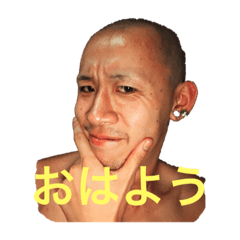 take&F2