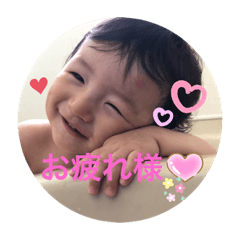 Minami_20190820192438