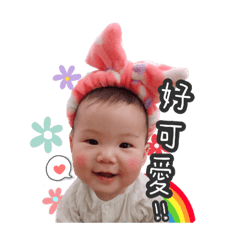 黃豆仔的日常貼圖