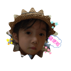 彤妹&yumi