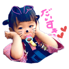 asuka_20190820201035