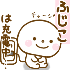 fujiko smile sticker